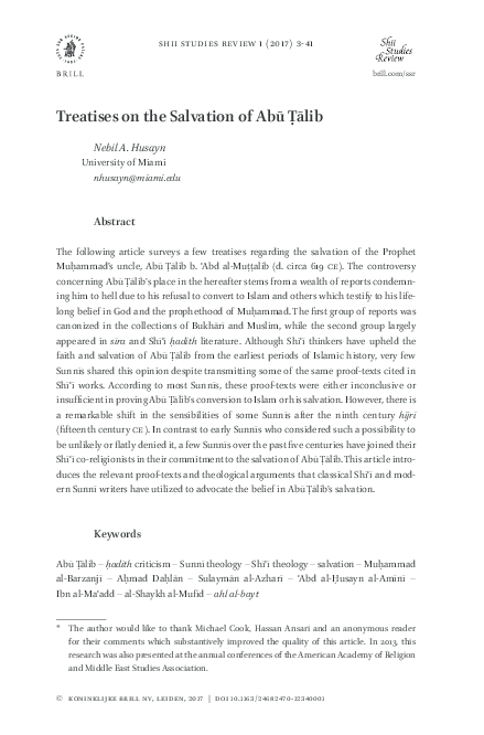 nahjul balagha lessons nahjul balagha english arabic