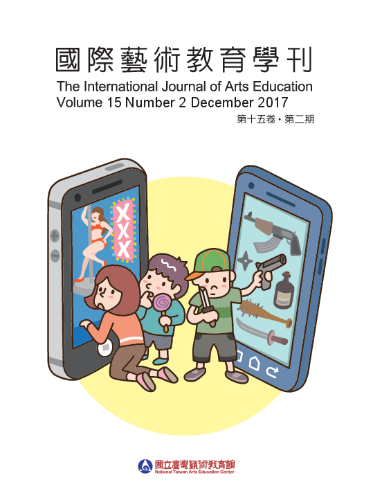 (PDF) Art Education in the Era of Digital Visual Culture