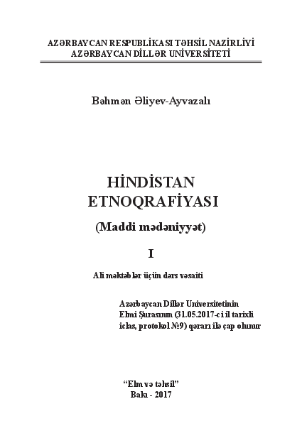 Rus tilida ona va o‘g‘ilning jinsiy aloqasi aks etgan 3D komikslar