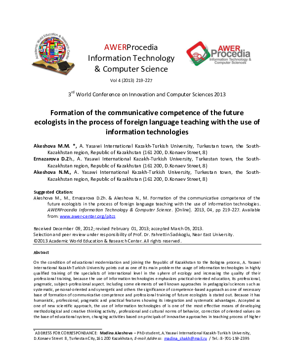 (PDF) Formation of the communicative competence of the future ...