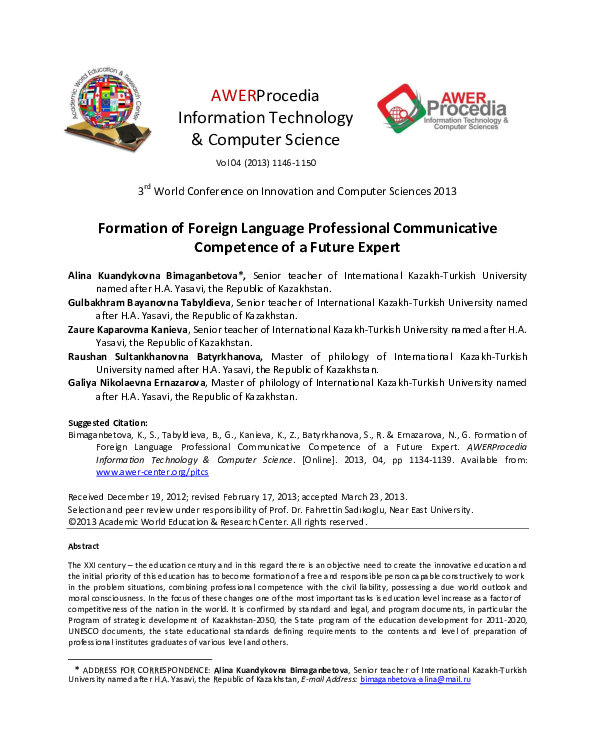 (PDF) Formation of Foreign Language Professional Communicative ...