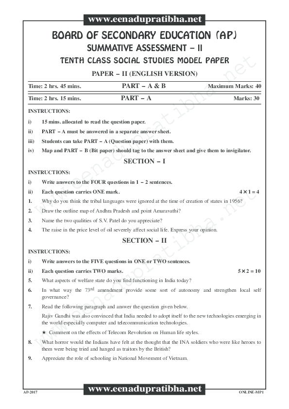 (PDF) Tenth Class Summative Assessment II Social Studies (E.M) Paper II Komal Nallapaneni