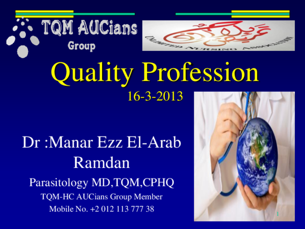 (PPT) quality profession.ppt