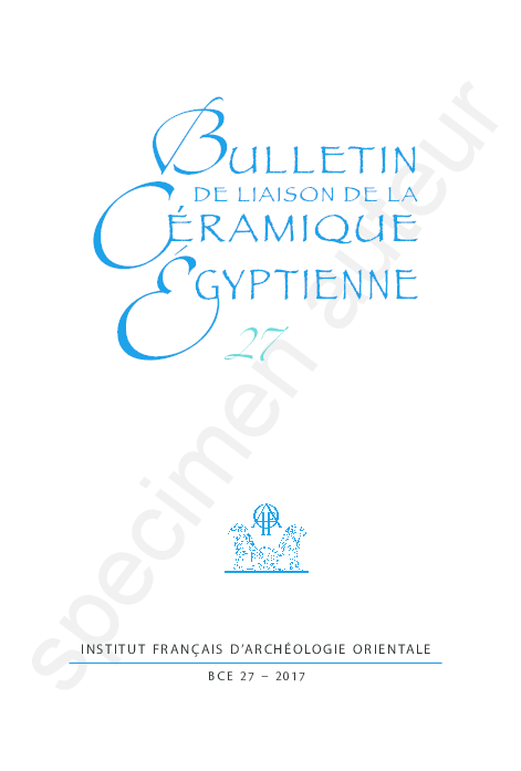 paper cover thumbnail