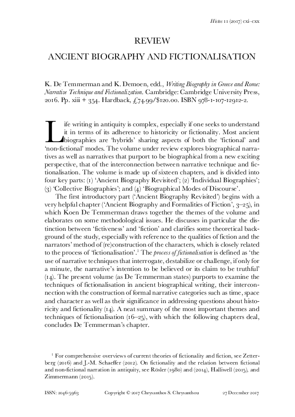 My best experience in life essay image