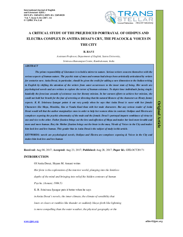 Electra critical essays 04 picture