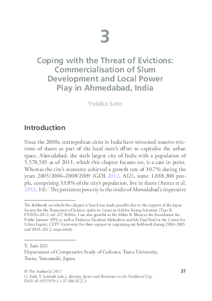 Life in slums essay image