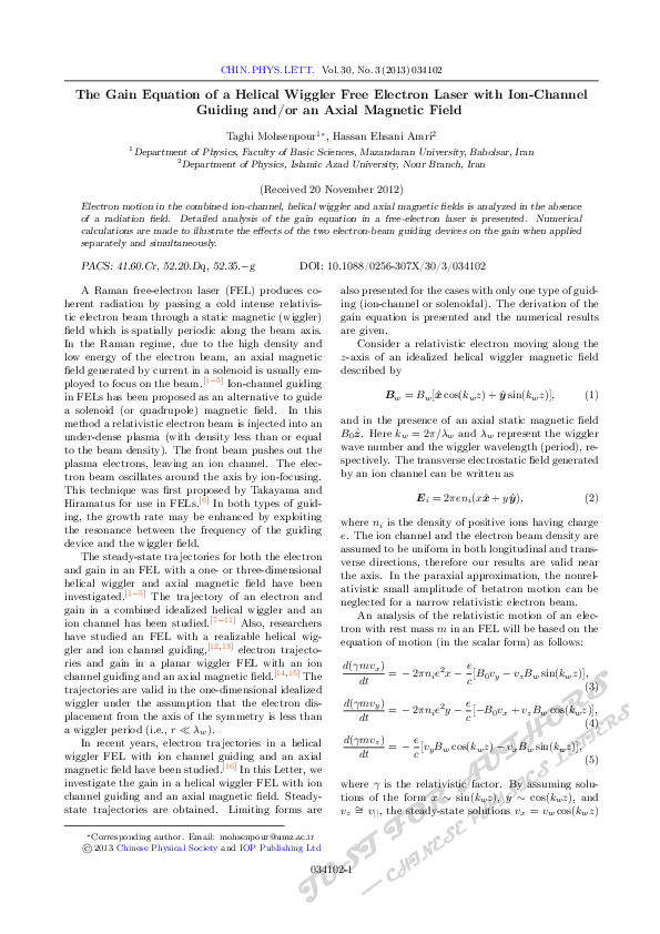 (PDF) The Gain Equation of a Helical Wiggler Free Electron Laser with ...