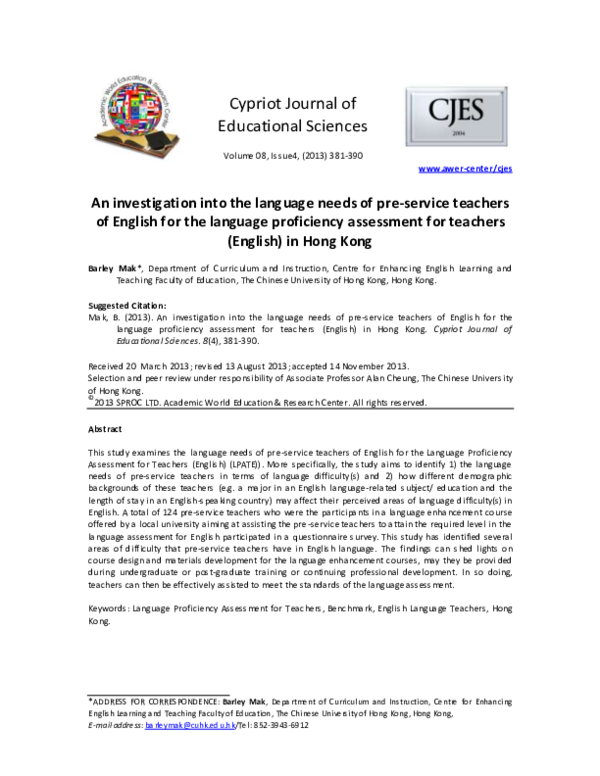 (PDF) An investigation into the language needs of pre-service teachers ...