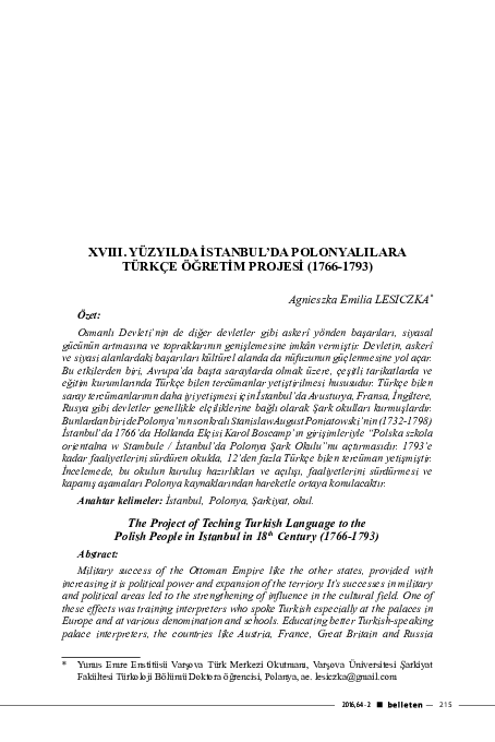 Istanbulda essay picture