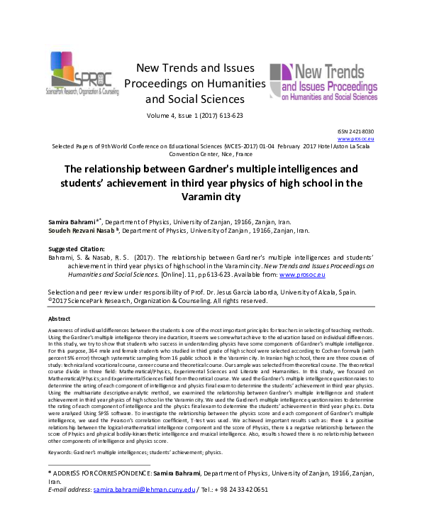 (PDF) The relationship between Gardner's multiple intelligences and ...
