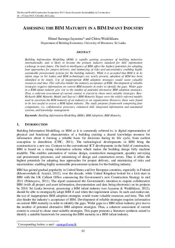 Infant industry thesis picture