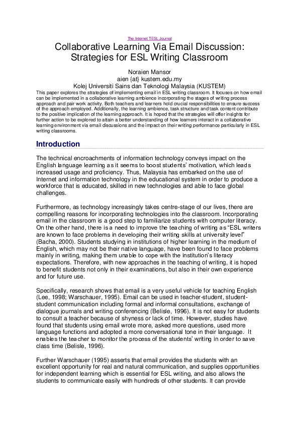 Collaborative learning essay picture