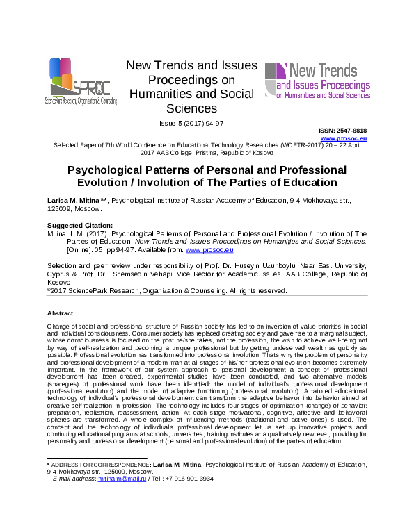 (PDF) Psychological Patterns of Personal and Professional Evolution ...