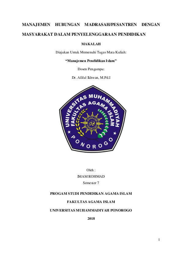 Descriptive essay on my school image