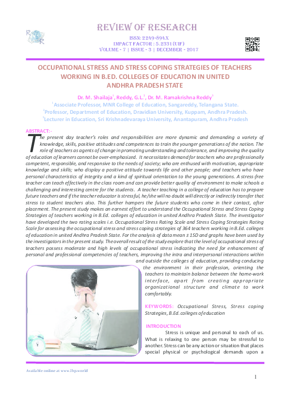 (PDF) OCCUPATIONAL STRESS AND STRESS COPING STRATEGIES OF TEACHERS ...