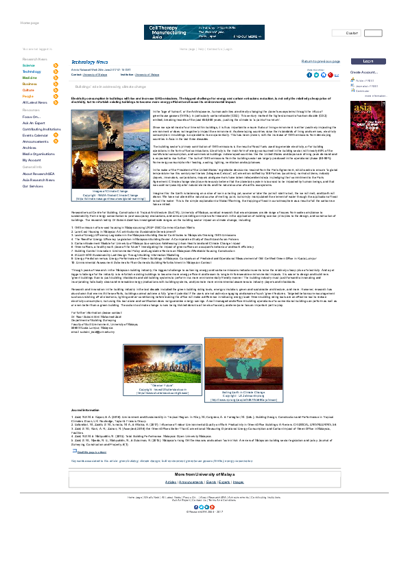 paper cover thumbnail