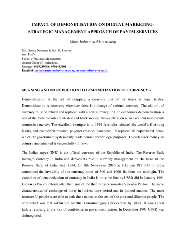 (DOC) Digital paytm