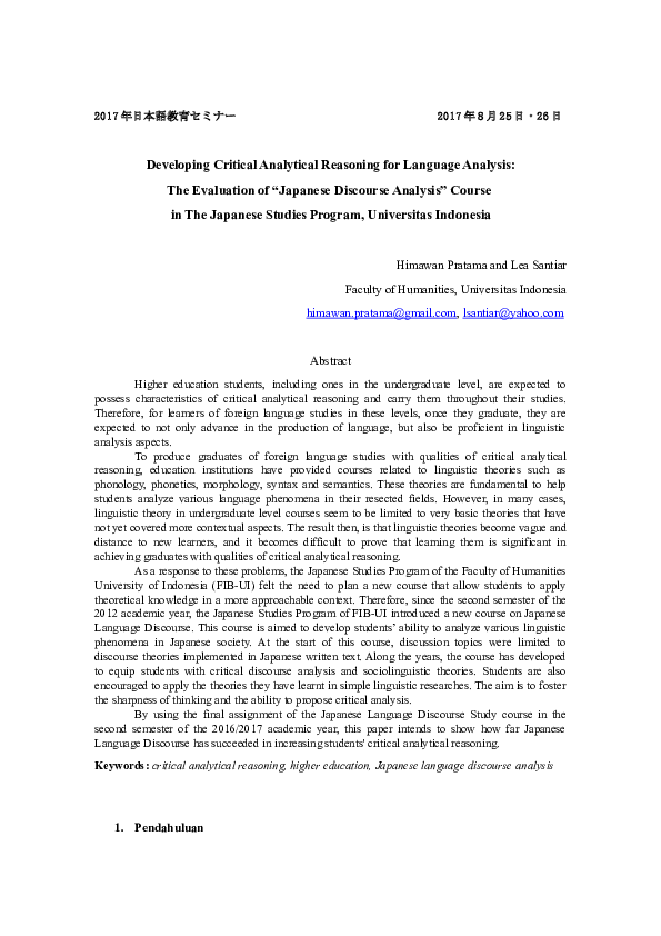 (DOC) Developing Critical Analytical Reasoning for Language Analysis ...