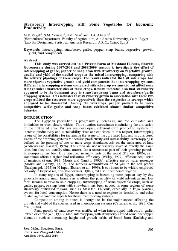 Thesis on intercropping image