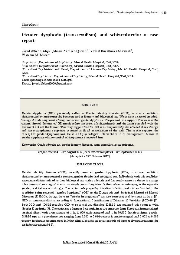 Shazia case essay 08 image