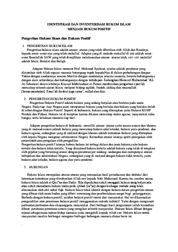 Pengertian Hukum Jurnal