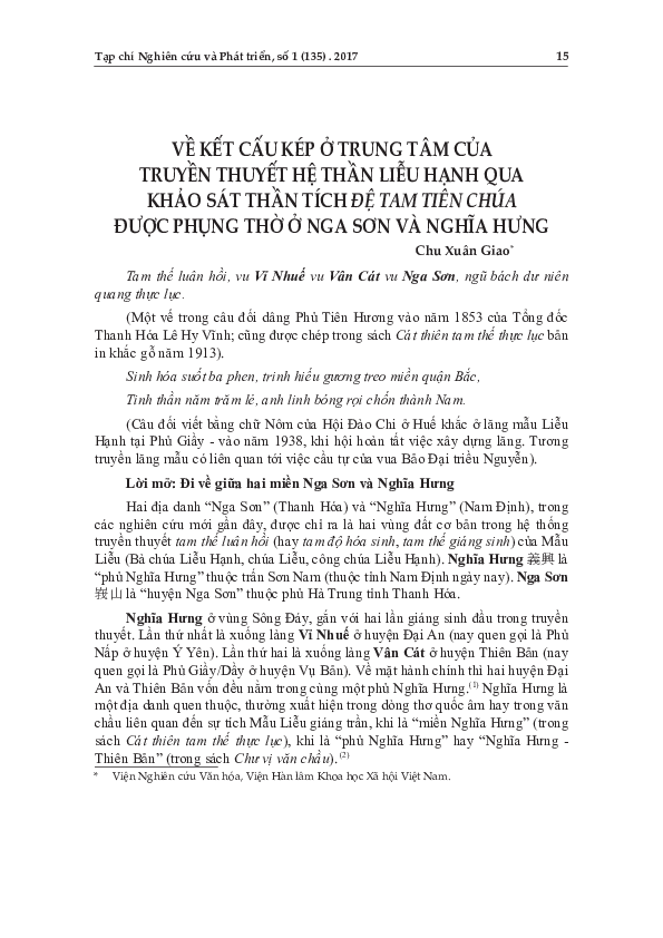 First page of “Về kết cấu trung tâm của hệ thần Liễu Hạnh qua khảo sát thần tích Đệ tam tiên chúa được phụng thờ ở Nga Sơn và Nghĩa Hưng”