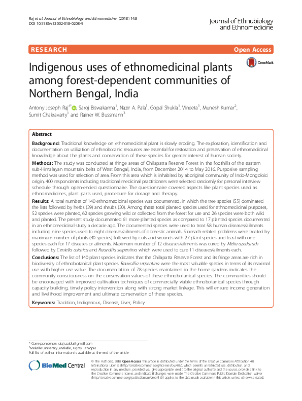 Essays saroj soans picture