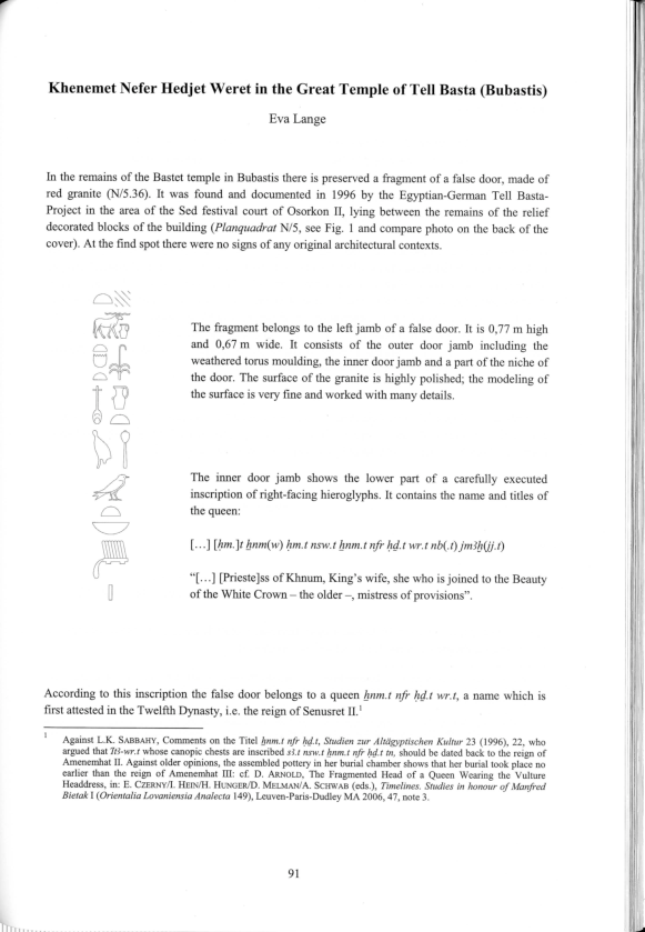 (PDF) Khenemet Nefer Hedjet Weret in the Great Temple of Tell Basta