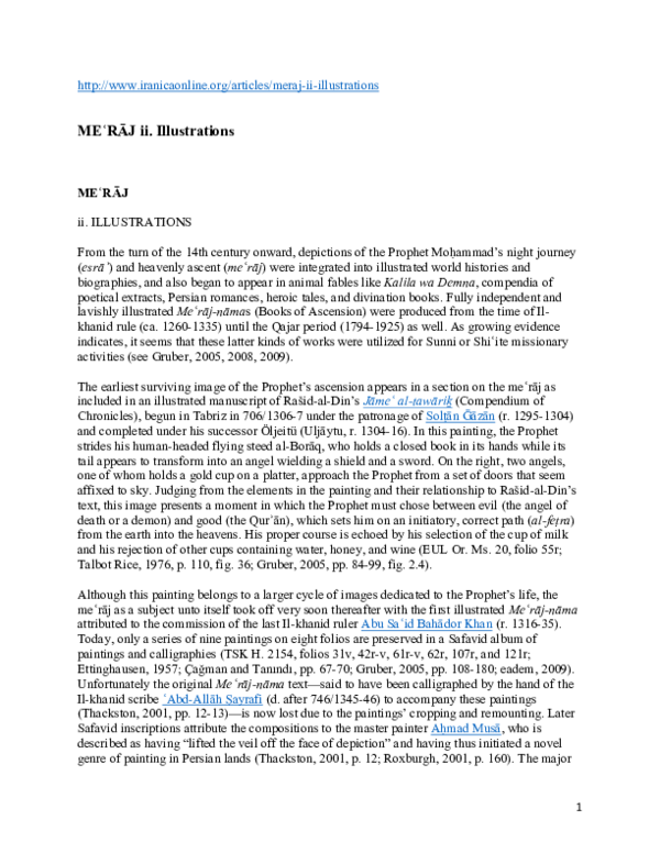 (PDF) 