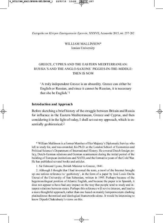 (PDF) Introduction and Approach