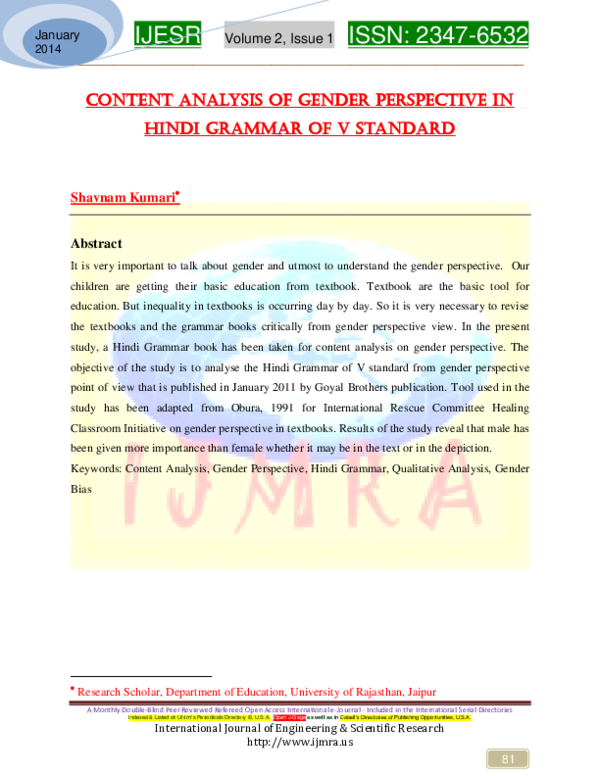 Pdf Content Analysis Of Gender Perspective In Hindi Grammar Of V