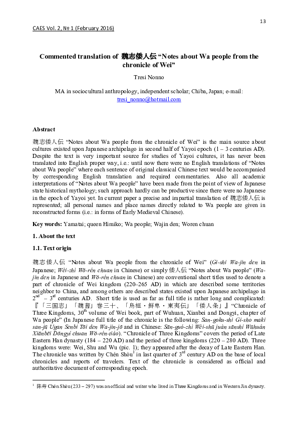 Pdf Commented Translation Of 魏志倭人伝 Notes About Wa People From The Chronicle Of Wei Tresi Nonno Academia Edu