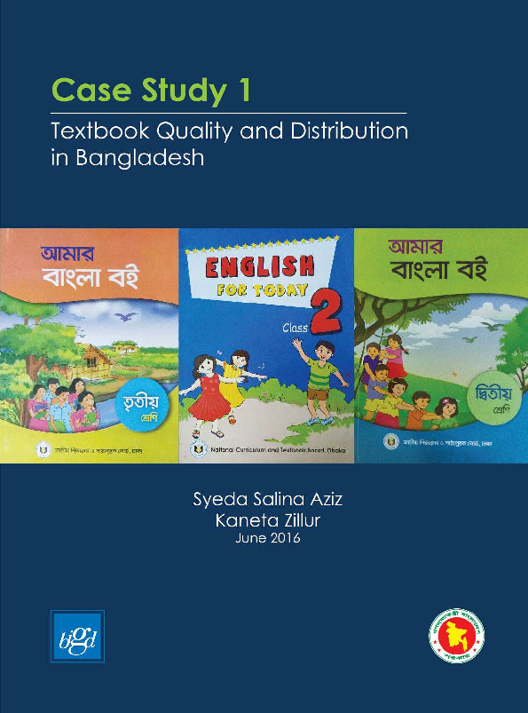 (PDF) Case Study: Textbook Quality and Distribution in Bangladesh