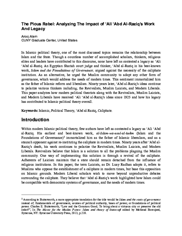 Essay about pious 05 picture