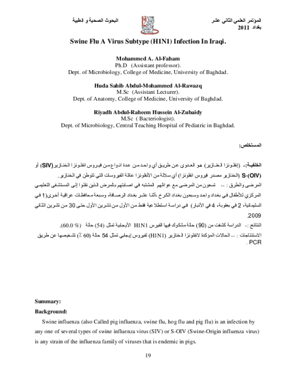 (DOC) Swine Flu A Virus Subtype (H1N1) Infection In Iraqi