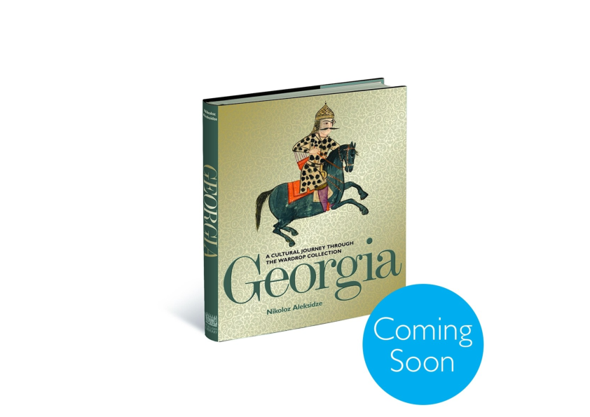 (PDF) Georgia: A Cultural Journey Through the Wardrop Collection