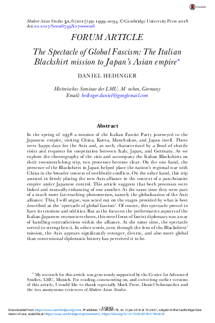 How to find the thesis picture
