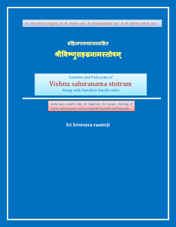 (PDF) Samhita and Pada pata of Vishnu sahsranama stotram Along with ...