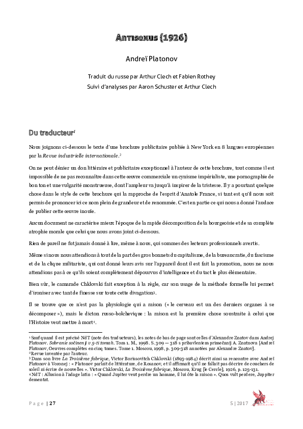 Essay in french google translate image