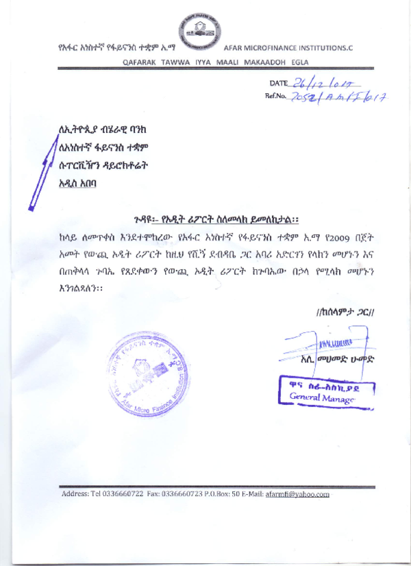 pdf-scan-ameha-teka-academia-edu