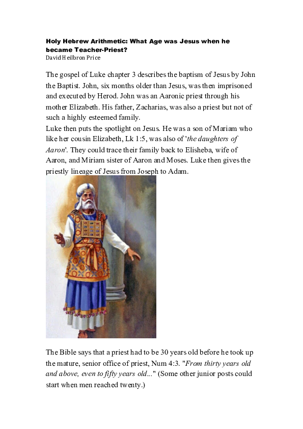 (PDF) Holy Hebrew Arithmetic.pdf