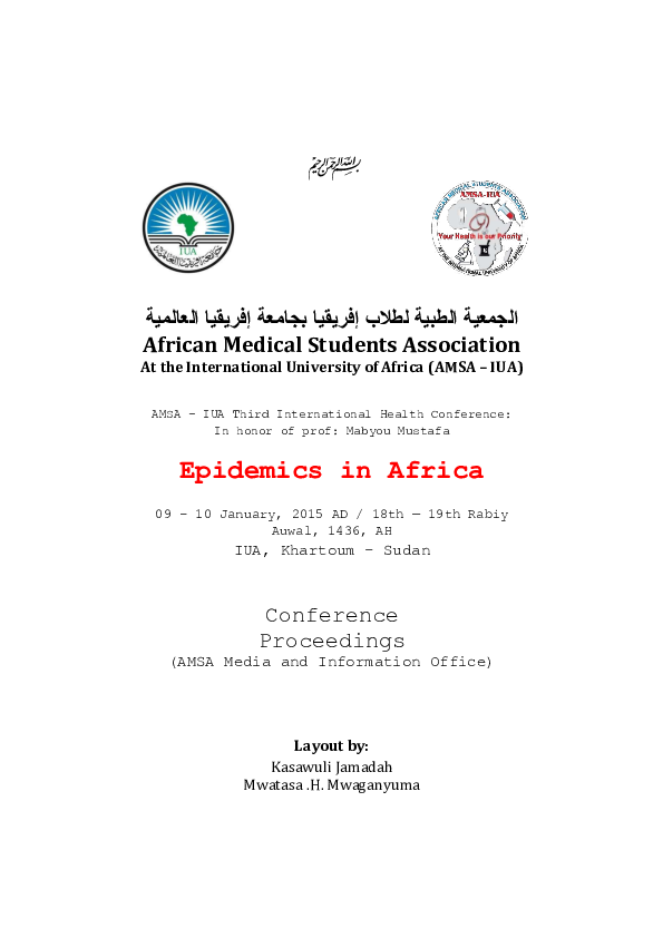 PDF) إفريقيا ‫لطالب‬ ‫الطبية‬ ‫الجمعية‬ ‫بجامعة‬ ‫العالمية‬