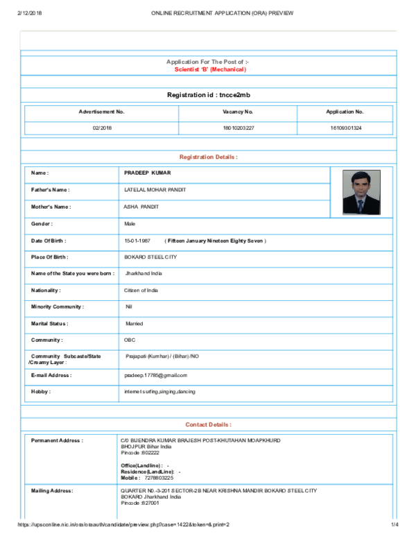 PDF) ONLINE RECRUITMENT APPLICATION (ORA) PREVIEW