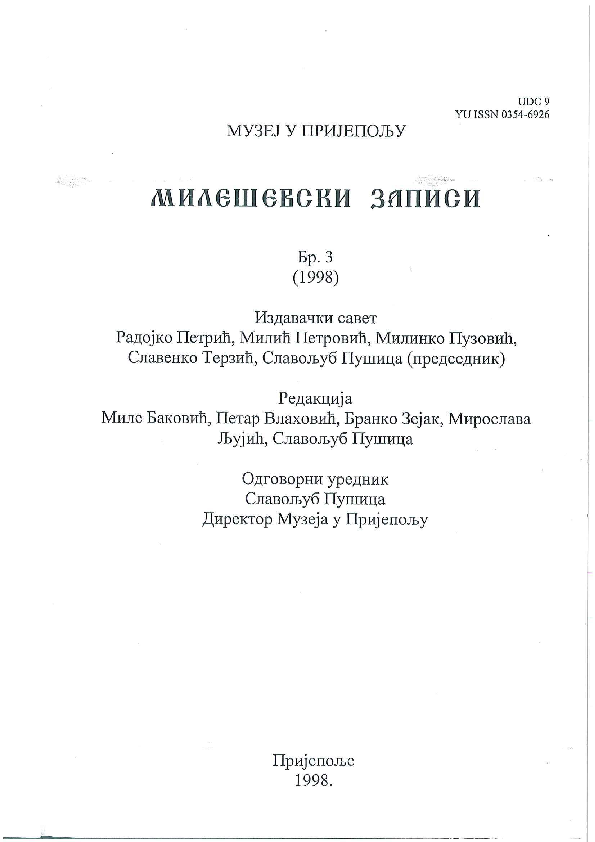 (PDF) O nosnji ktitorskih portreta u Milesevi Sije prependulije