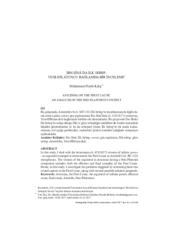 Avicenna criticism essay 04 picture