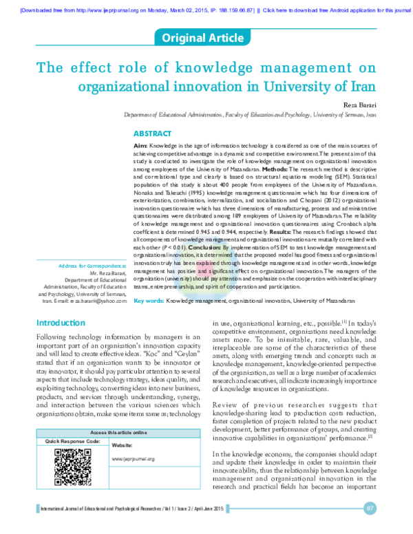 (PDF) The effect role of knowledge management on organizational ...