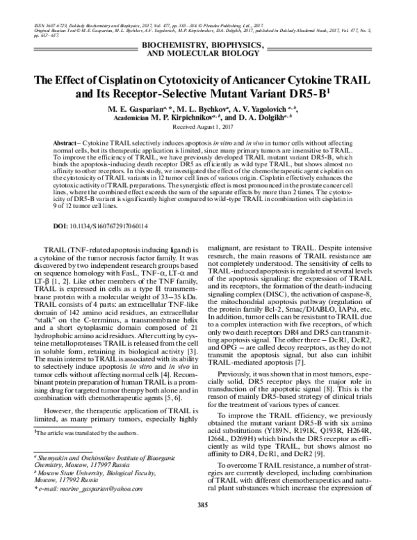 (PDF) The Effect of Cisplatin on Cytotoxicity of Anticancer Cytokine ...