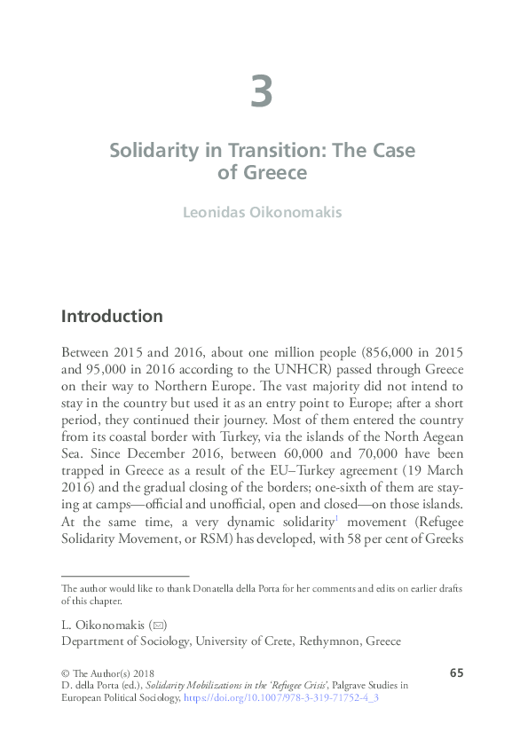 Thessaloniki coastline picture