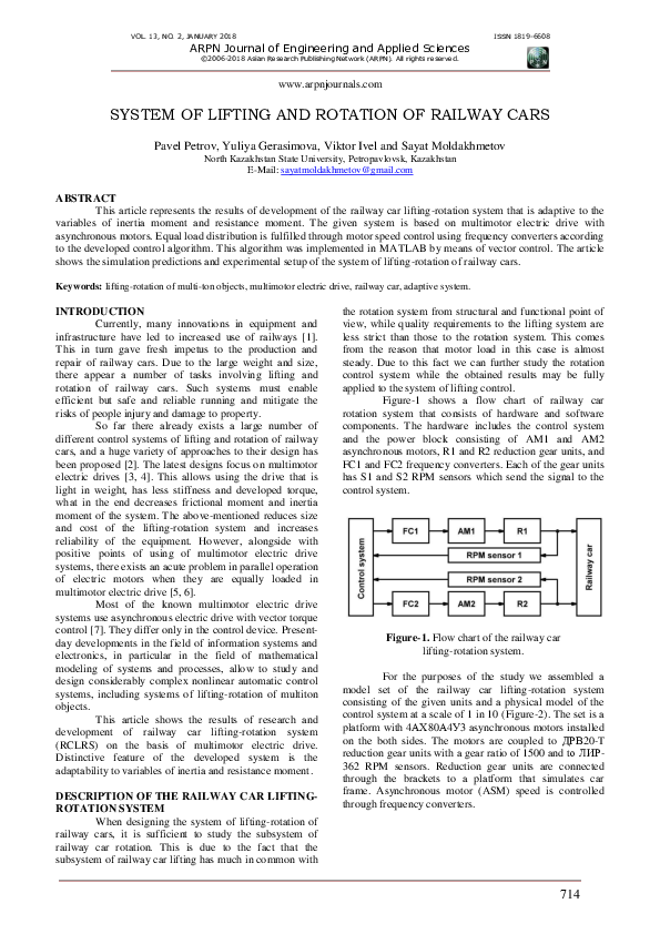 (PDF) System of lifting and rotation of railway cars